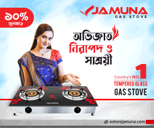 biggapon সংবাদ